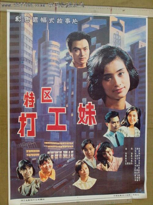 理海大学建筑学文凭证书